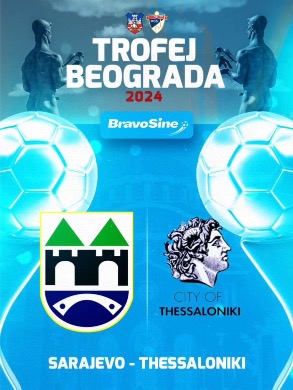 SARAJEVO 2010 - THESSALONIKI 2010 5:1 (2:0) - 08.05.2024. - FSB - Ada Ciganlija