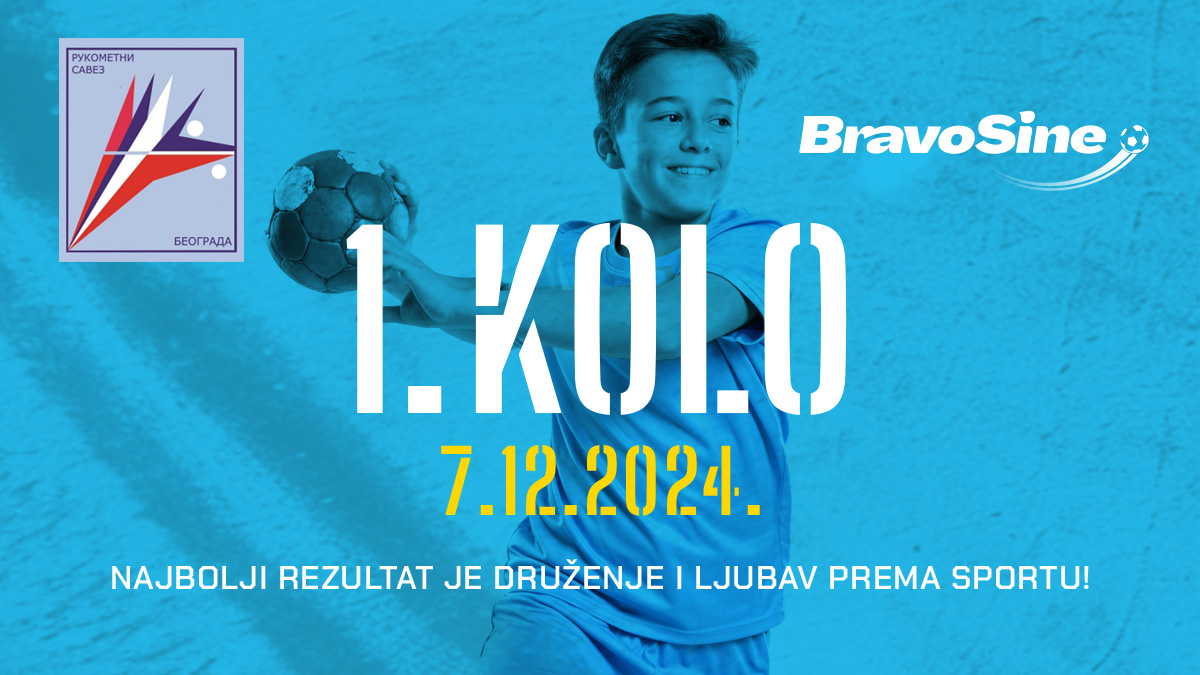 ORK Barič 2014 - RK Junior 2014 - 07.12.2024. - SC 